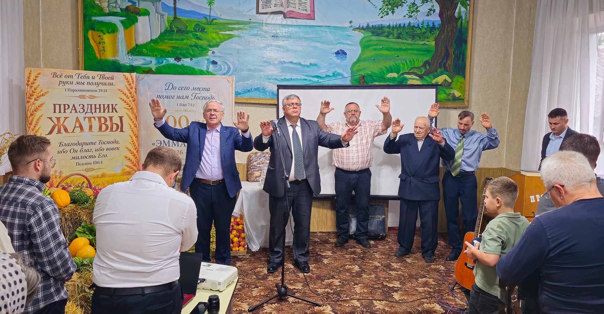 https://baptist.org.md/ru/wp-content/uploads/2026/09/Молитва.jpg
